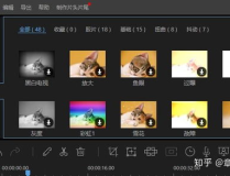 吃瓜娱乐视频剪辑软件有哪些,轻松制作热门短视频