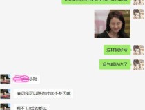 300亿（诙谐漫画战斗专题伊朗第三届国际漫画大搏斗角逐（下））非上市人身险企：净利润增加超