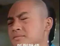 娱乐圈的瓜要理智吃,理智品味，揭秘明星幕后真相