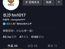 吃遍娱乐圈的瓜,吃遍明星们的私房菜