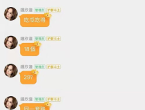 好奇娱乐吃瓜,揭秘吃瓜群众的狂欢盛宴