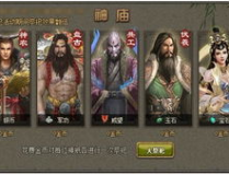 乐趣网傲视天地,武侠世界中的策略盛宴，体验非凡游戏魅力