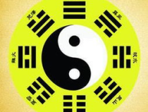 易经 算命,揭秘命运与人生的卦象奥秘