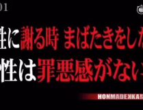 吃瓜娱乐圈渣男小说,娱乐圈渣男的爱恨纠葛