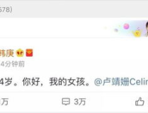 全娱乐圈读心吃瓜小说在线阅读,读心吃瓜，团宠逆袭之路