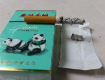 大熊猫牌香烟,传承经典，品味非凡