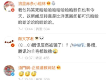 娱乐吃瓜酱情感书单,解锁心灵深处的情感密码