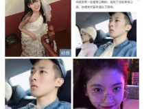 娱乐圈吃瓜不道歉,娱乐圈“吃瓜不道歉”现象解析