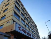 天津商务酒店,尽享都市繁华与舒适住宿体验