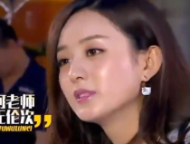 独舌娱乐谢娜吃瓜视频,娱乐圈幕后真相大揭秘