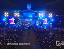 汪峰演唱会下载,重温经典现场，感受摇滚力量