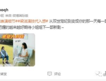 娱乐吃瓜酱取名大全男生,盘点全网最潮男生名字，快来为你的宝贝取个独特好名！