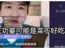 娱乐吃瓜直播间兔子,揭秘娱乐圈幕后吃瓜大揭秘