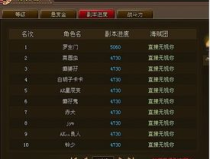 东东外挂,解锁娱乐新体验，畅享便捷生活
