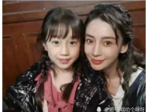 娱乐圈小糊咖吃瓜,揭秘幕后真相与八卦传闻