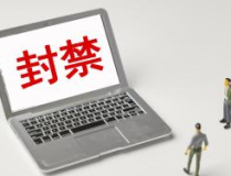 娱乐吃瓜头条号,吃瓜群众速来围观！
