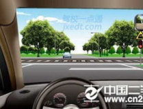 汽车驾驶人模拟考试,全方位提升驾驶技能与安全意识