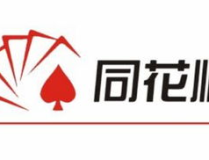 同花顺证券官方下载,一站式金融服务平台体验之旅