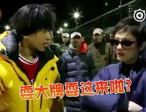 娱乐吃瓜耍大牌小说