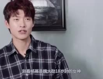 娱乐圈吃瓜直播间东北,揭秘吃瓜直播间的幕后故事